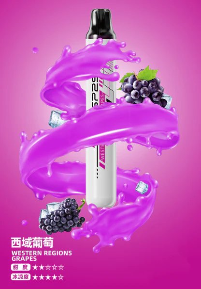 SP2S 5000口拋棄式電子煙 真免充電一次性 5ml大容量 3%尼古丁 輕巧便攜零負擔 台灣現貨:圖片 11