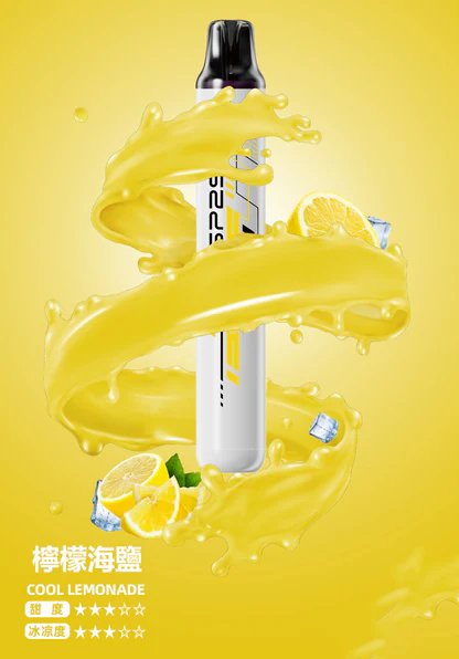 SP2S 5000口拋棄式電子煙 真免充電一次性 5ml大容量 3%尼古丁 輕巧便攜零負擔 台灣現貨:圖片 8