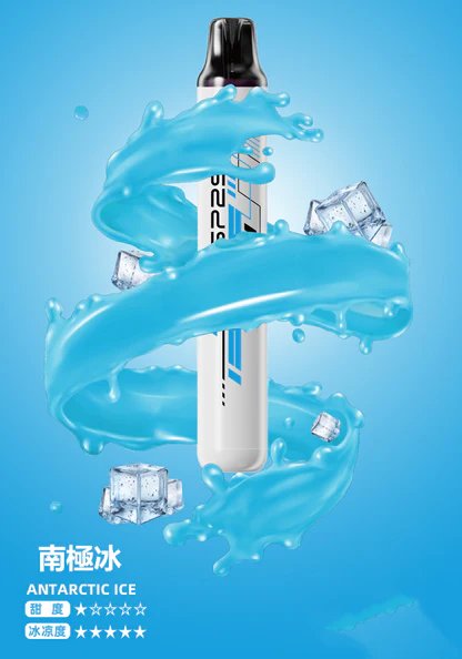 SP2S 5000口拋棄式電子煙 真免充電一次性 5ml大容量 3%尼古丁 輕巧便攜零負擔 台灣現貨:圖片 5