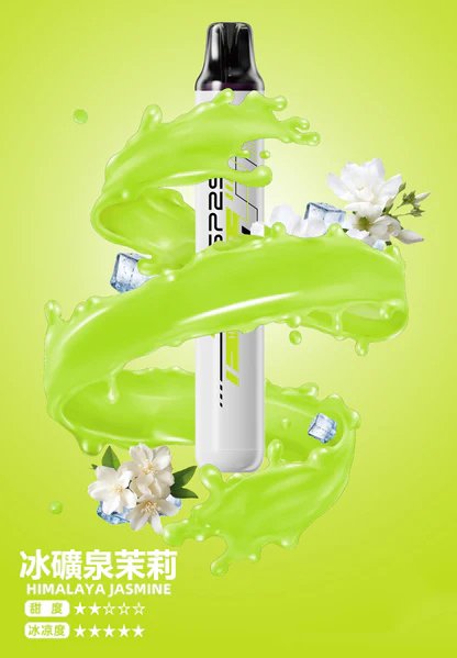 SP2S 5000口拋棄式電子煙 真免充電一次性 5ml大容量 3%尼古丁 輕巧便攜零負擔 台灣現貨:圖片 4