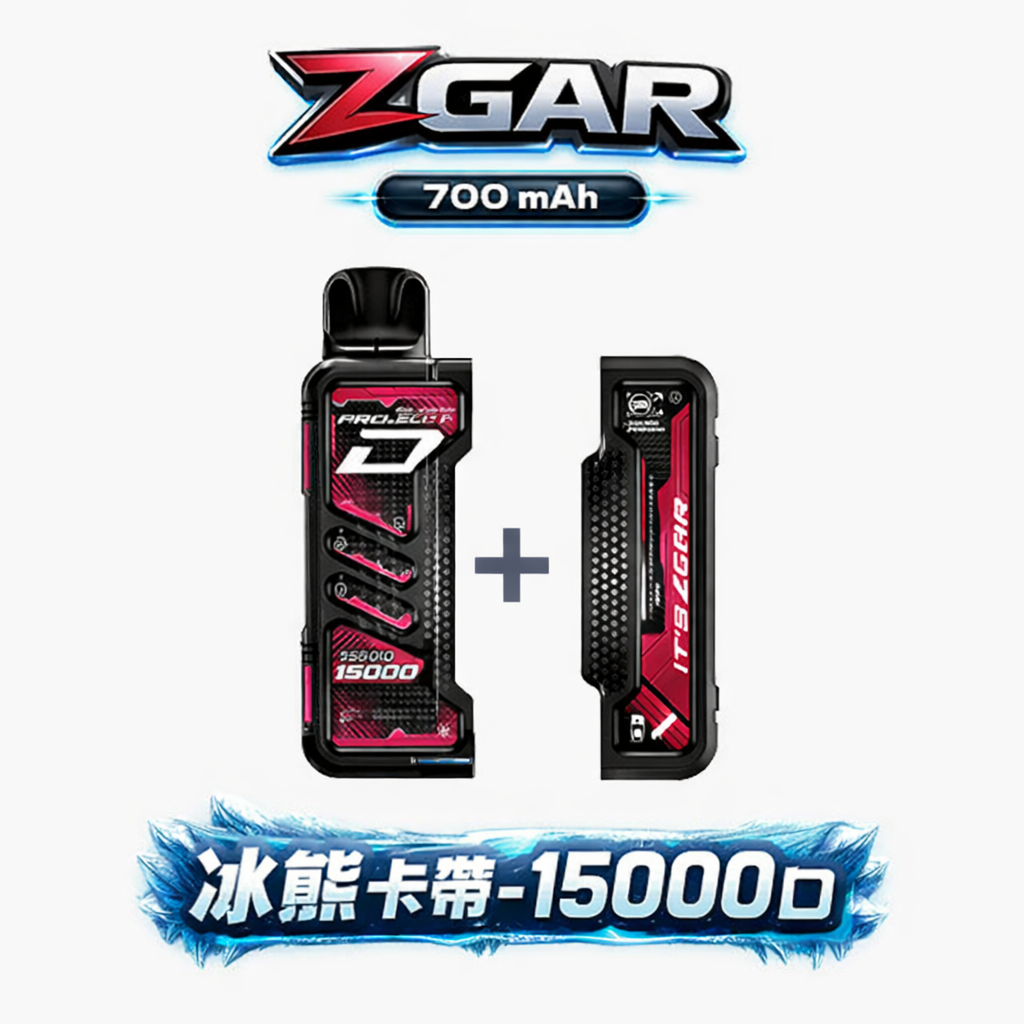 冰熊卡帶15000口