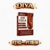 DIYA 叮啞一代煙彈3%尼古丁鹽爆擊滿足感 單顆2ml超大容量 完美通用多品牌一代主機 【買10盒送主機・台灣現貨】