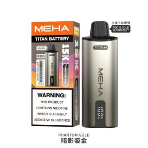 Alternative view of MEHA 魅嗨 TITAN 泰坦 15000口換彈式電子煙 15ml頂級大油倉 600mAh兩天不斷電 3%丁鹽順滑不嗆口 全台現貨秒發