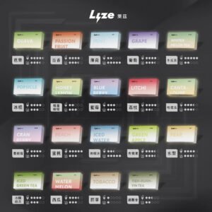 Alternative view of Lyze 萊茲 尊爵版 10000口大油量煙彈 頂級霧化工藝成就非凡韻味 極致飽滿細緻雲霧的華麗邂逅 重塑純淨層次的味蕾衝擊 台灣現貨
