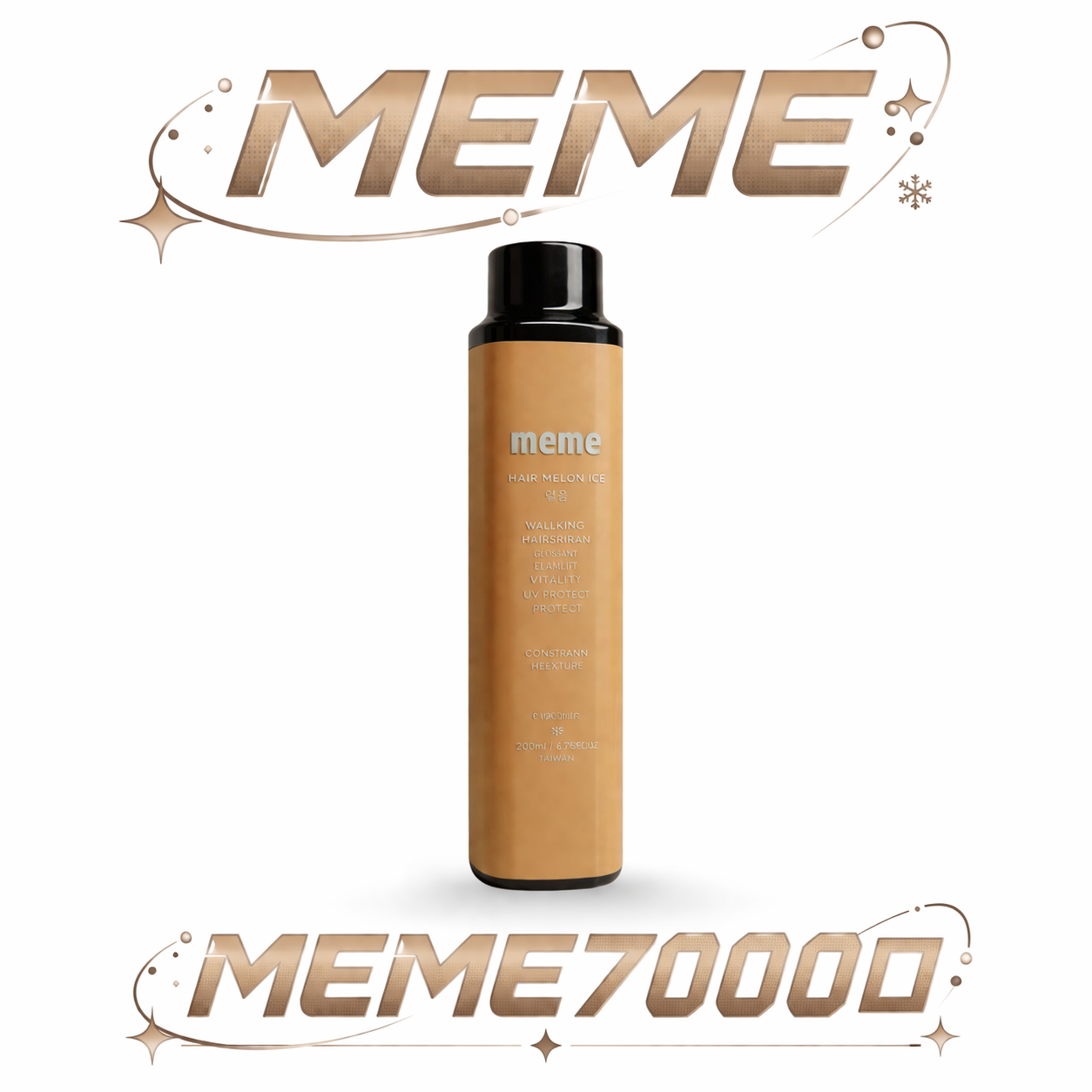 MEME 7000口拋棄式電子煙 强勁續航告別頻繁更換 超大油量即開即抽 ,韓國熱銷爆款 絲滑口感舌尖饗宴 台灣現貨秒發
