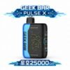 GEEK BAR 25000 星際霧化饗宴 18ml大容量解決焦慮 引領未來的3D全螢幕霧化主機 視覺與性能的巔峰 5%丁鹽展現不凡身份的機皇標竿 台灣現貨秒發